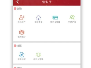 金狮贵宾会集团网址㊙️✅？🈷️金狮贵宾会手机app下载