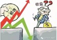 男子偷8080个中奖易拉环，获利2万却陷入荒唐法律困境