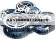 高安八景新增疫情㊙️的简单介绍