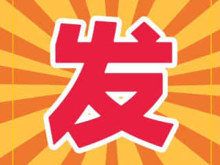 快盈V1㊙️：✅快盈大发下载aban.asujin.中国