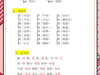00后班主任的逆袭，从垫底到巅峰的教育之旅
