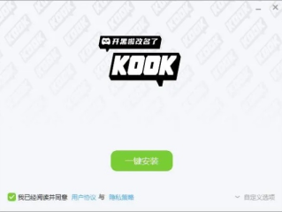 KOKO电竞app地址㊙️✅ 🏒kok官方电竞app苹果下载