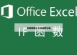海南疫情㊙️的简单介绍