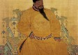 永乐高官网注册✅_☯️70net永乐高-值得信赖