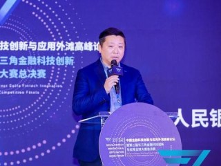 长三角出口成绩单，创新、新业态、新动能的驱动力量
