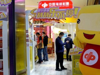 pc28加拿大最准预测㊙️✅｜☯加拿大pc28预测app