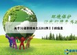 关于31省新增本土2281例㊙️的信息