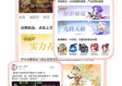 酷游官网登录✅-✍️酷酷游戏