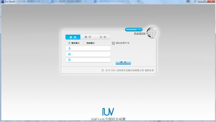 金沙9159㊙：✅正版APP下载地址、APP安装
