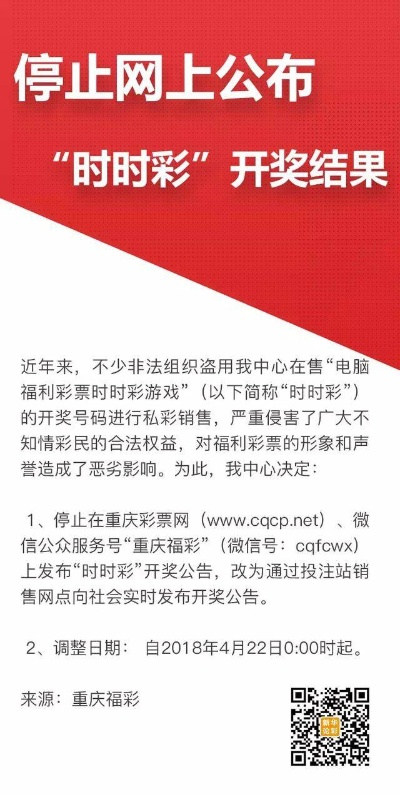 时彩网下✅ ✍️即时开彩 时彩网下✅ ✍️即时开彩