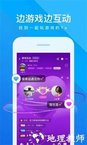 wm真人游戏✅-㊙️以前在wm手机上玩的一款游戏