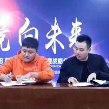 菠萝电竞娱乐㊙️:✅菠萝电竞主题酒店怎么样 菠萝电竞娱乐㊙️:✅菠萝电竞主题酒店怎么样