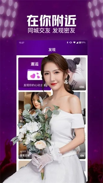 od官网入口㊙：✅正版下载地址、APP安装