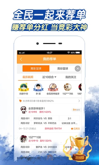 凤凰彩票购彩大厅平台✅_㊙凤凰彩票购彩大厅平台下载 凤凰彩票购彩大厅平台✅_㊙凤凰彩票购彩大厅平台下载
