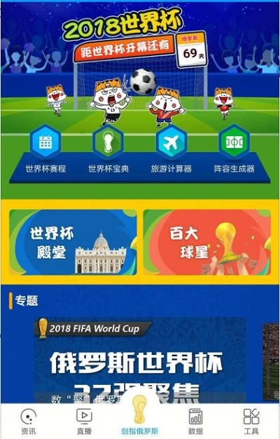 开云电竞app地址㊙️✅_🧧云电竞怎么开始游戏？