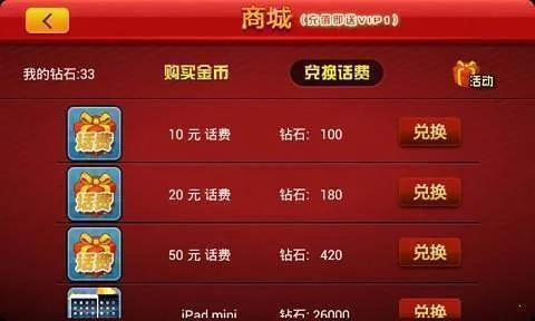 wofa777耀龙电玩城打开玩✅-㊙️耀龙wofa777怎么打开？