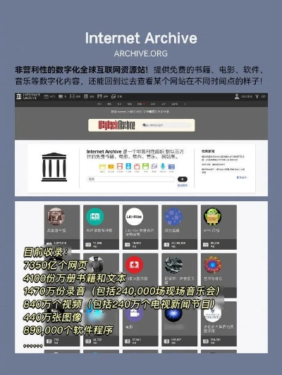 长期可靠娱乐平台✅-㊙️有什么好的娱乐平台