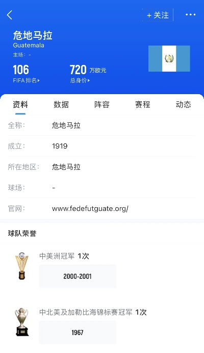 IM电竞app最新下载链接✅-㊙️im电子竞技app
