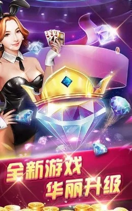 pg赏金女王试玩链接㊙️:✍️PG赏金女王试玩链接直观操作体验.安卓安装包.org/温州 pg赏金女王试玩链接㊙️:✍️PG赏金女王试玩链接直观操作体验.安卓安装包.org/温州