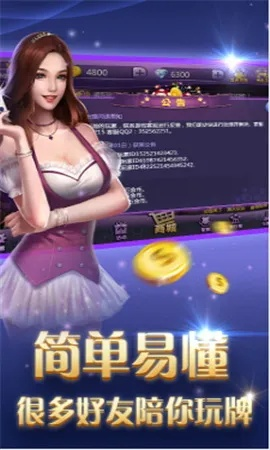 jdb电子官方网址✅-JDB电子官方网站