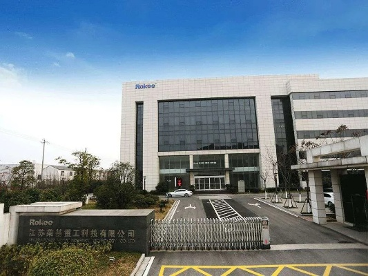 太阳成集团tyc33455cc官网✅-✅古天乐代言太阳集团城网址 太阳成集团tyc33455cc官网✅-✅古天乐代言太阳集团城网址