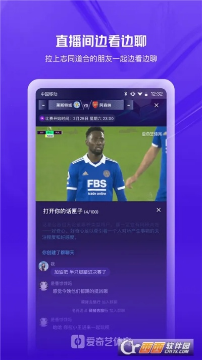 AG恒峰官方网站㊙：✅正版APP下载地址、APP安装