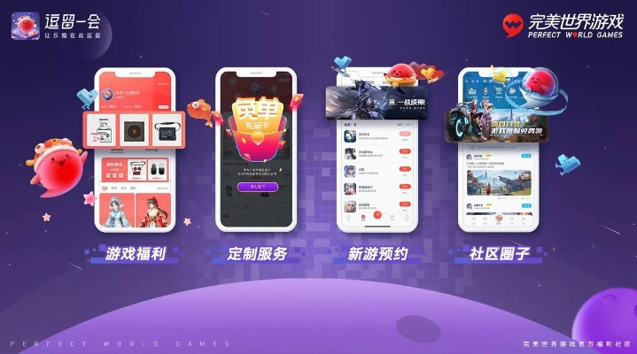电子游戏ｍｇ平台✅-㊙️mg电子游艺app