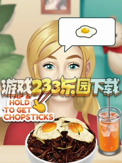 能上下分的电子游戏✅-㊙️有什么游戏可以上下分的嘛