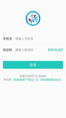 优德官方下载㊙️✅：✅优德手机版网址