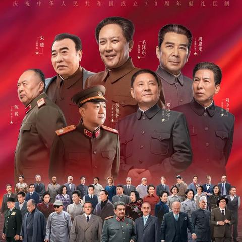 他信获特赦，政治风云与个人命运的交织